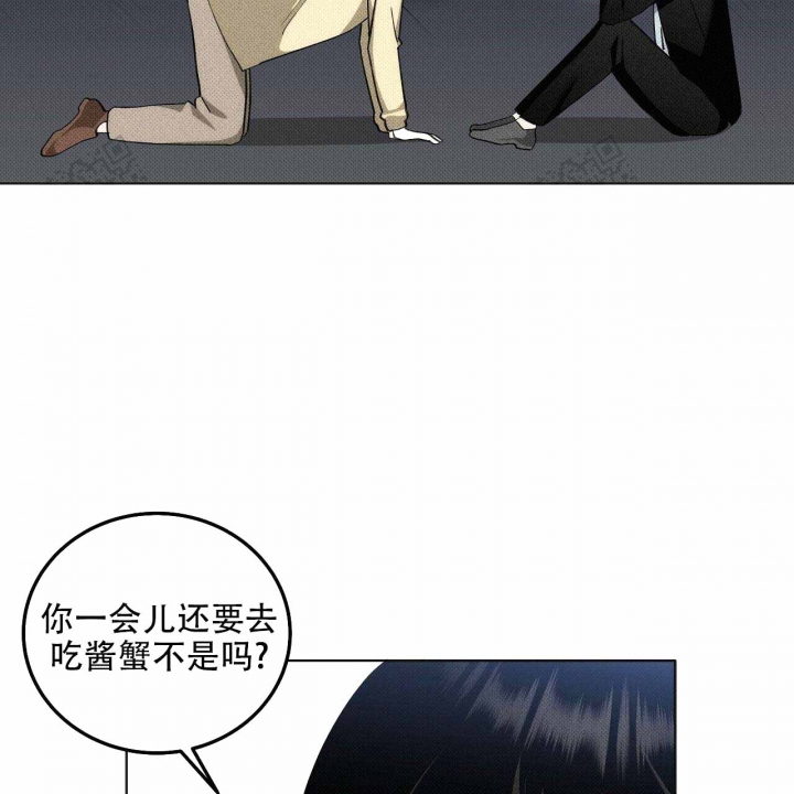 亲爱的撒旦 泰剧漫画,第8话5图