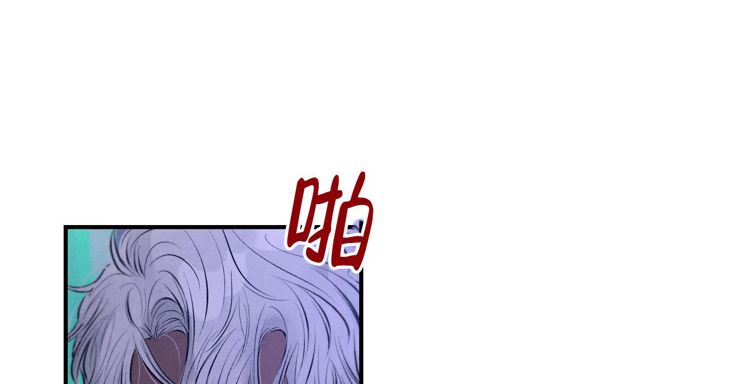 对垒型游戏手游漫画,第7话1图