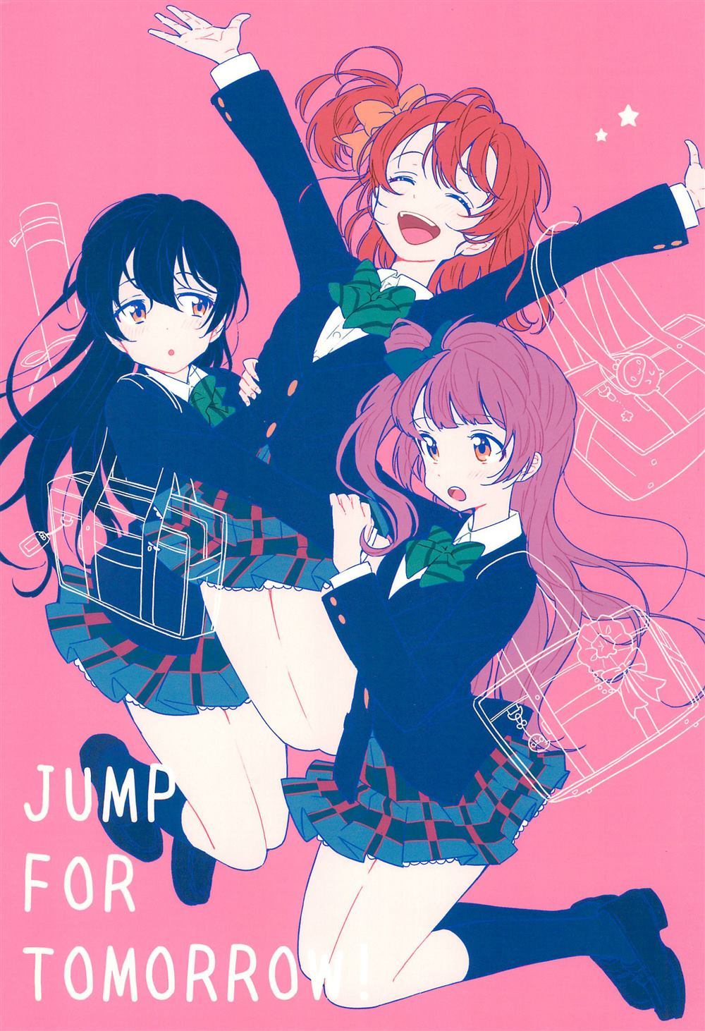 JUMP FOR TOMORROW!漫画,第1话1图