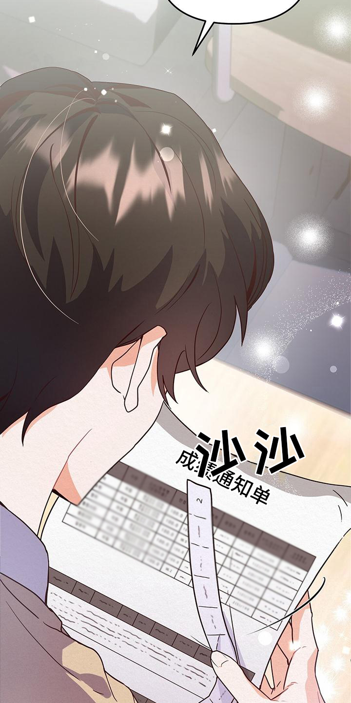 第3话0