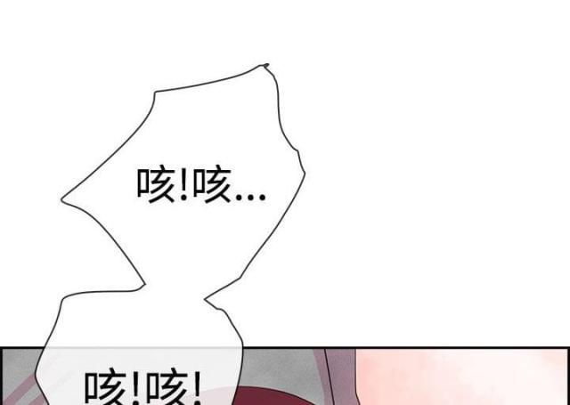 朝歌改名淇县是谁干的漫画,第4话5图