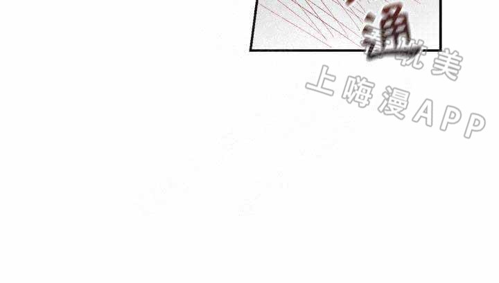 墓志铭初从文三年不中漫画,第12话5图