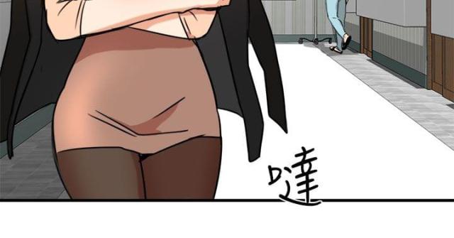 偶像活动第二季普通话漫画,第9话5图