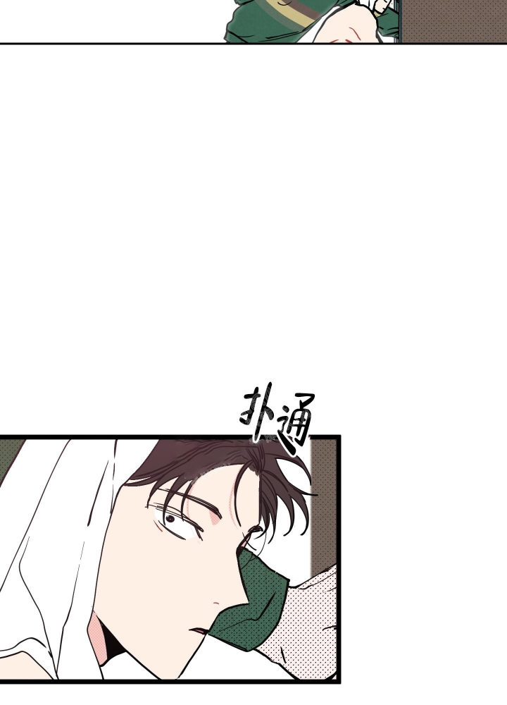 初恋情结男生漫画,第4话4图