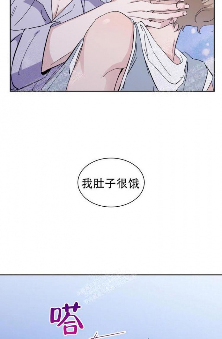 彩排节目的彩排怎么写漫画,第9话4图