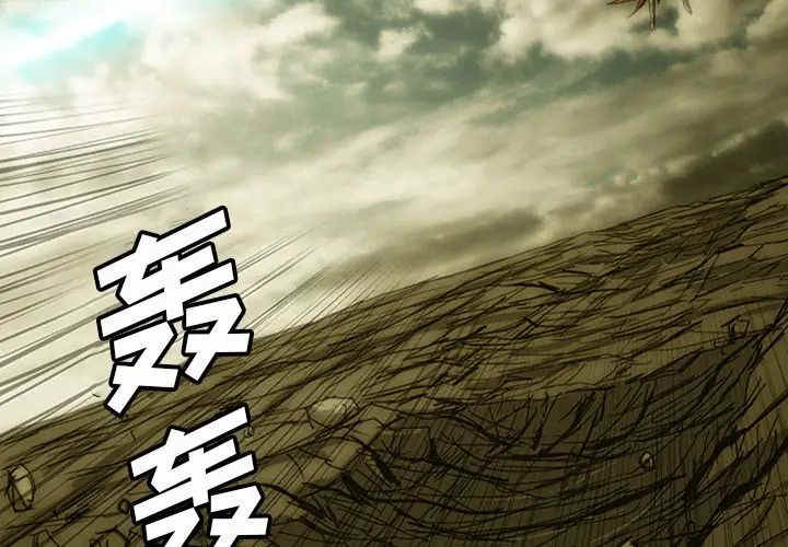 第9话1