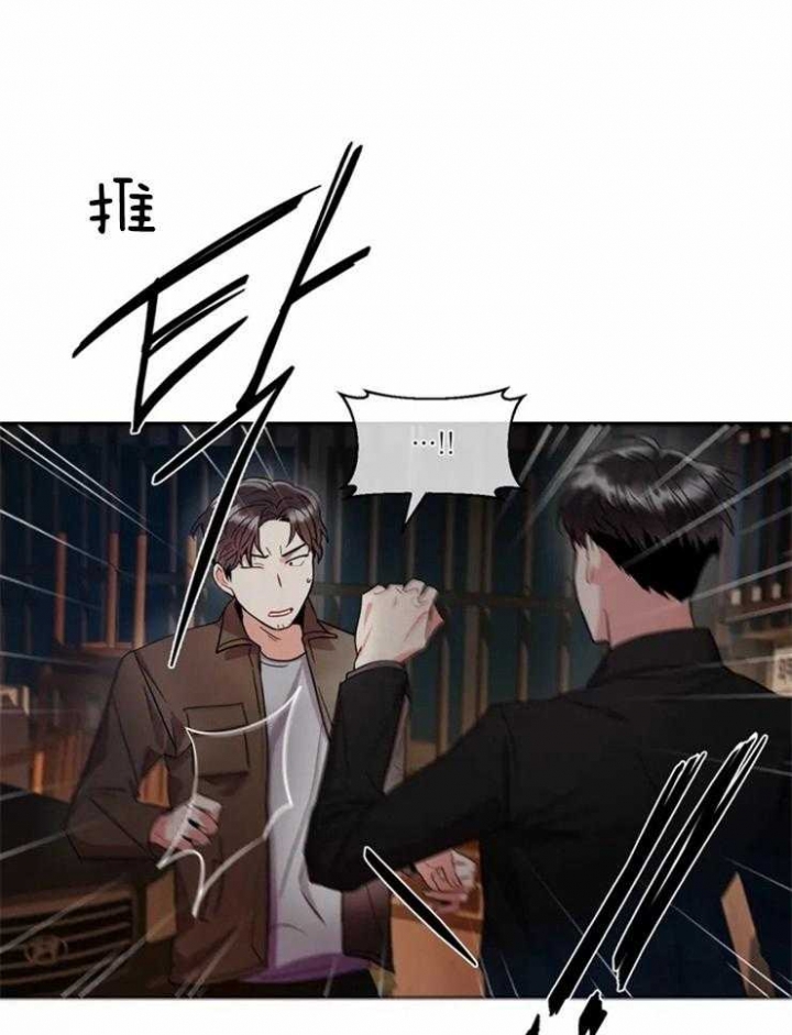 第3话1