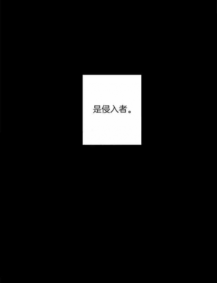 第3话3