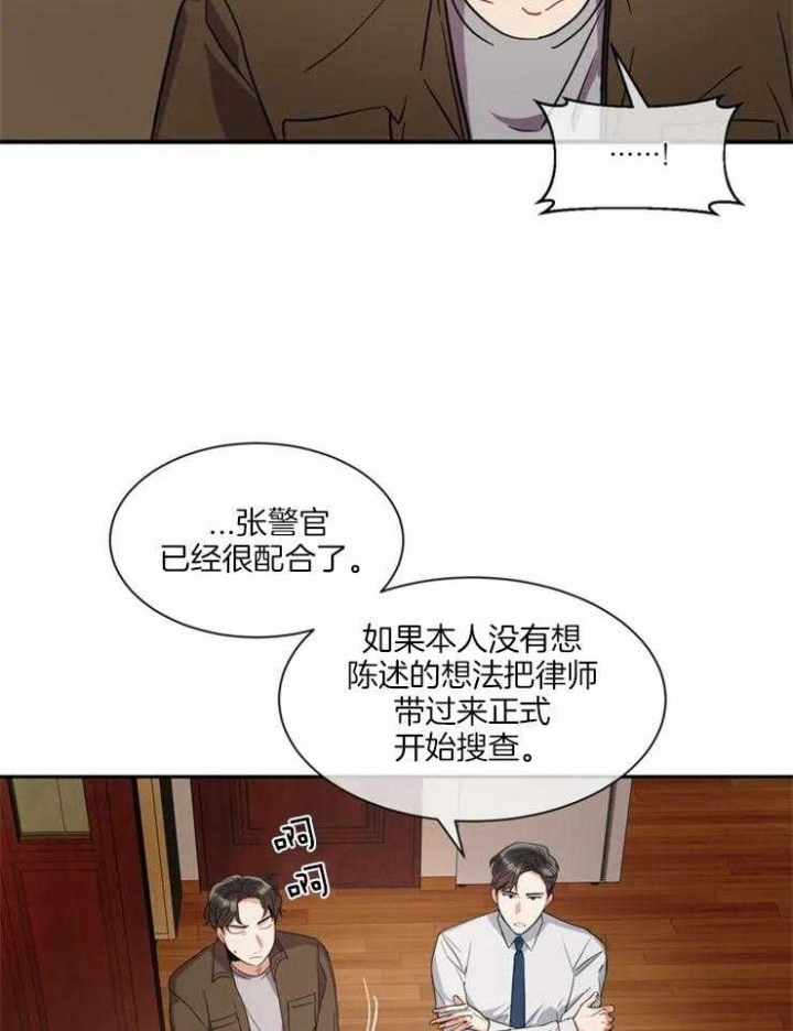 第4话0