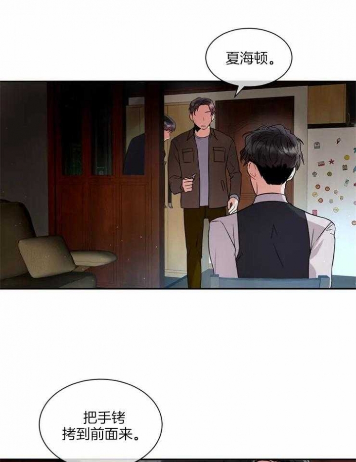 第4话0