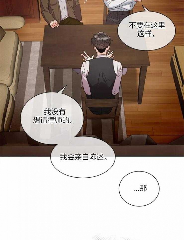 第4话1