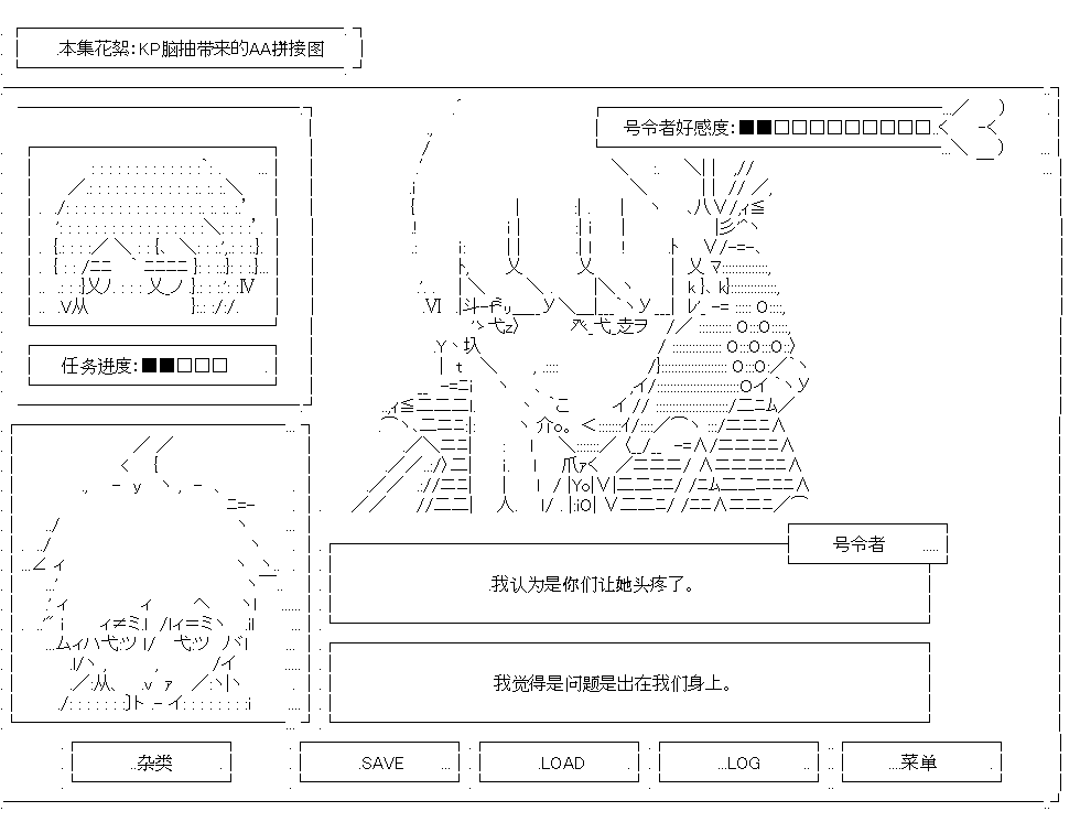 第1回4