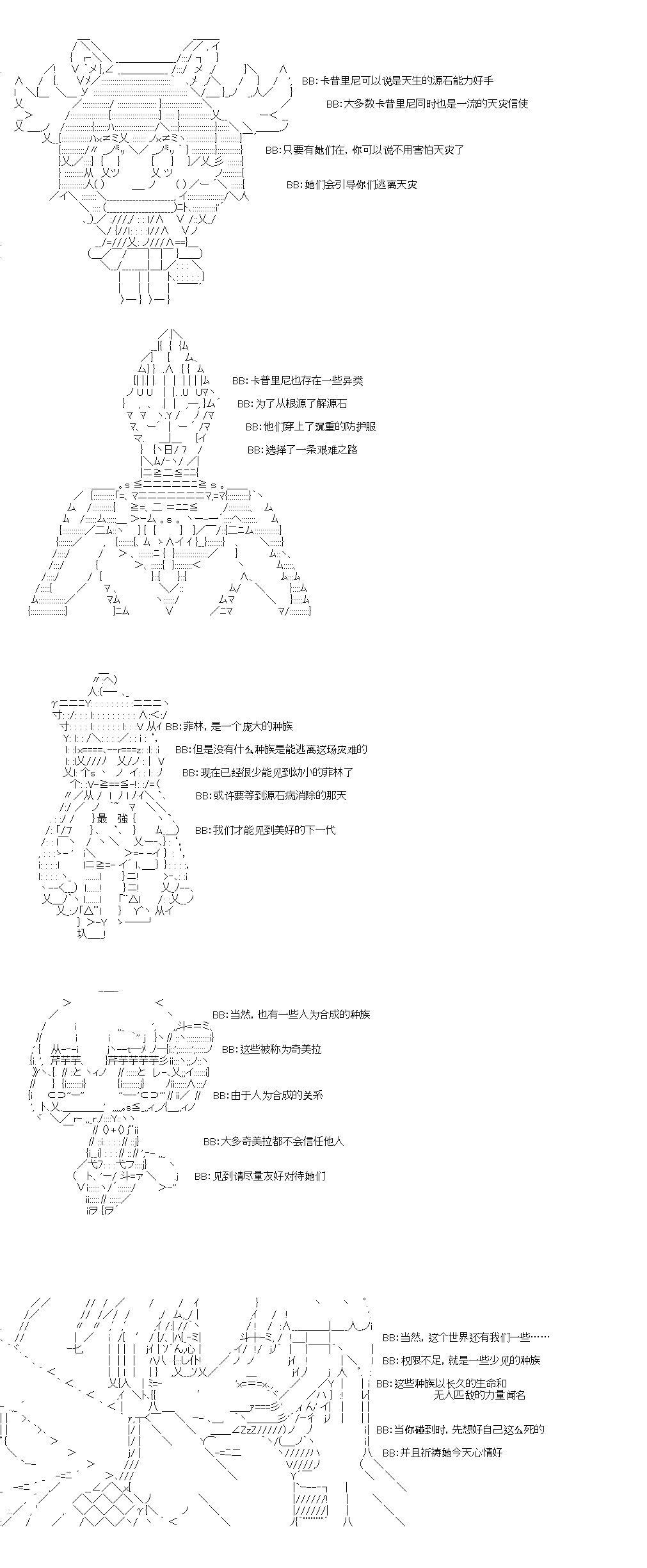 第1回1