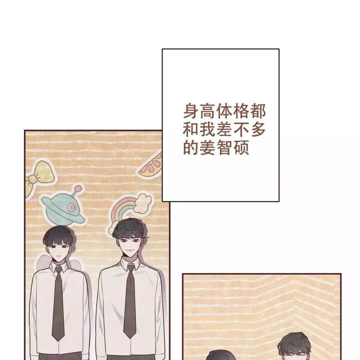 命运的无奈完整版漫画,第1话1图