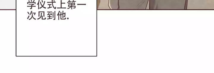 命运的无奈完整版漫画,第1话5图