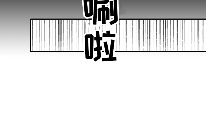 神探狄仁杰漫画,第1话3图