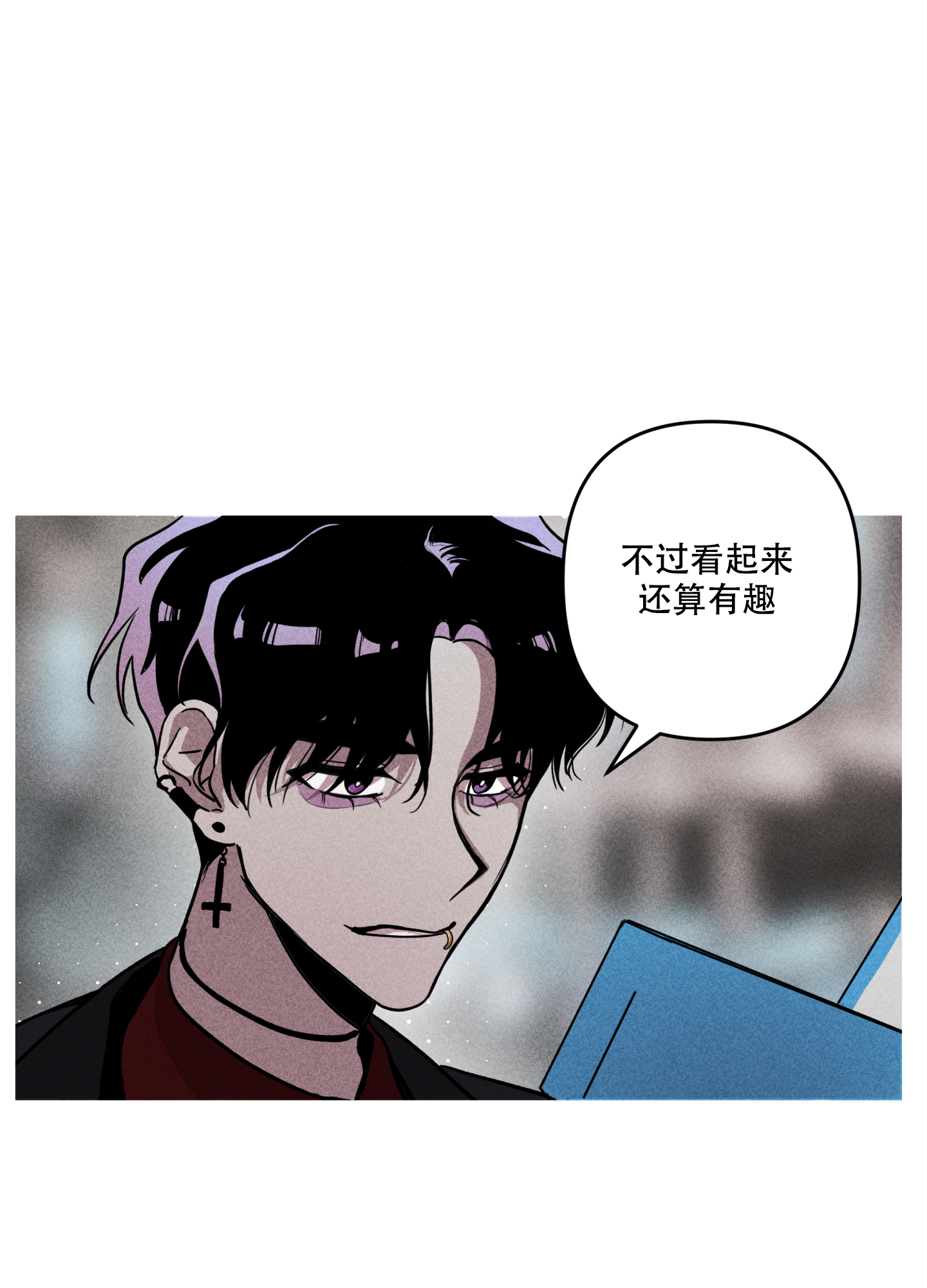 生死英雄电视剧漫画,第1话3图