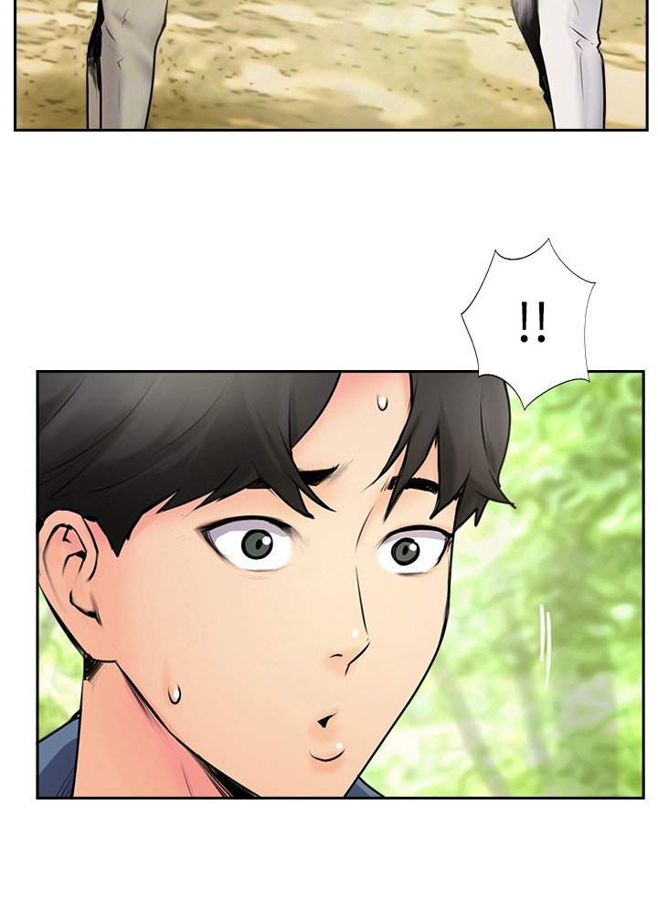 登山的拼音漫画,第6话3图