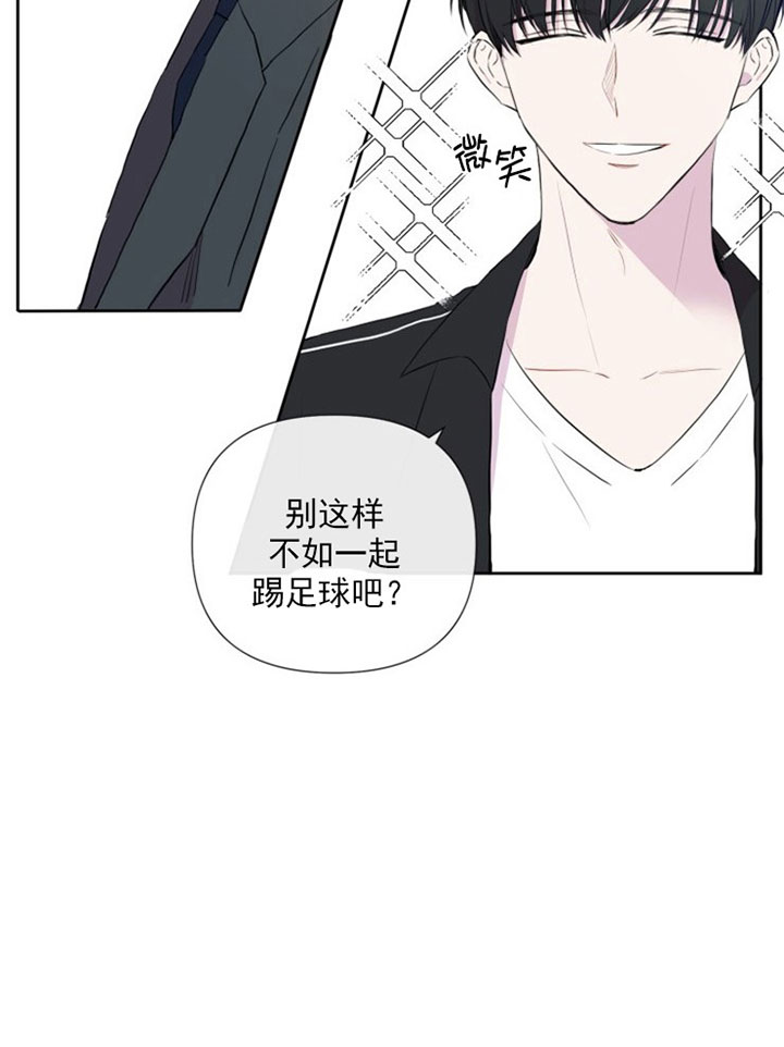 巴黎奥运会金牌榜漫画,第4话2图