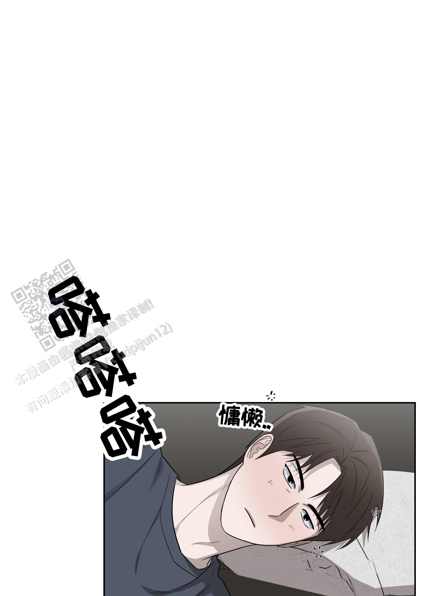 第4话0