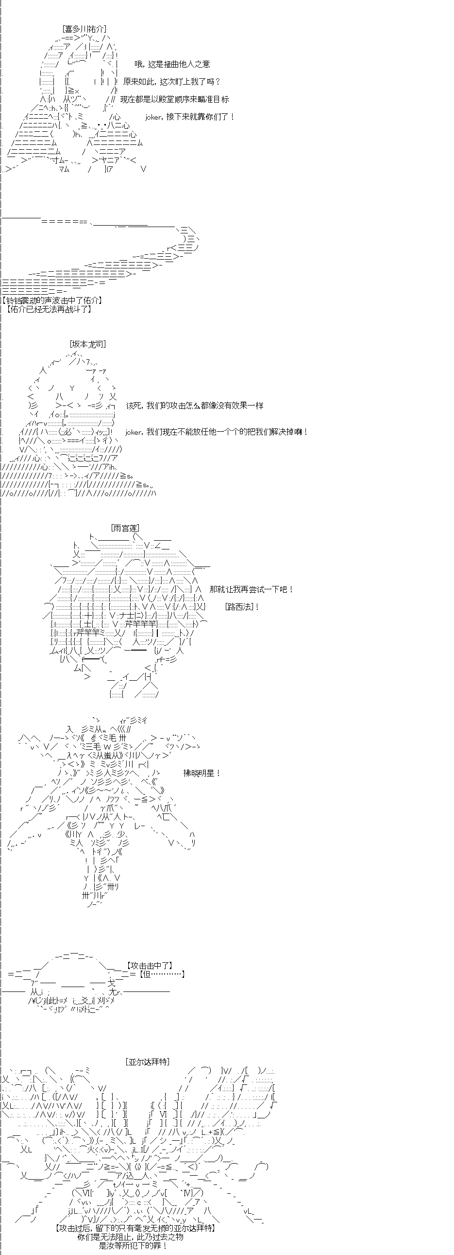 第0回0