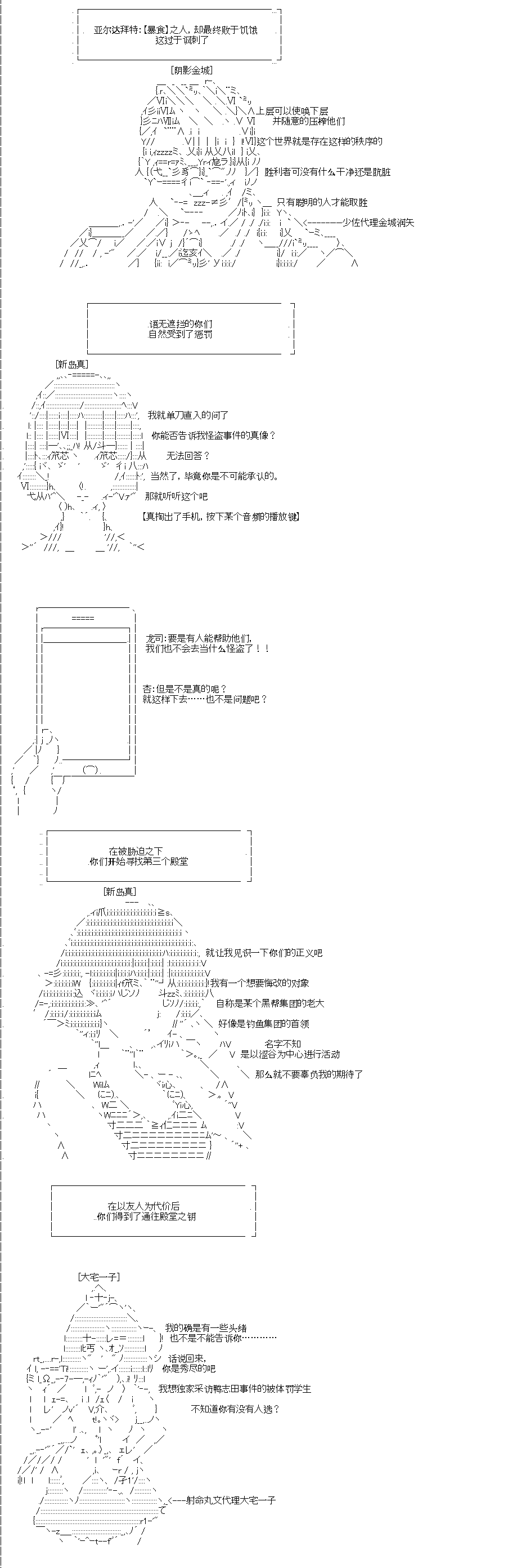 第0回1