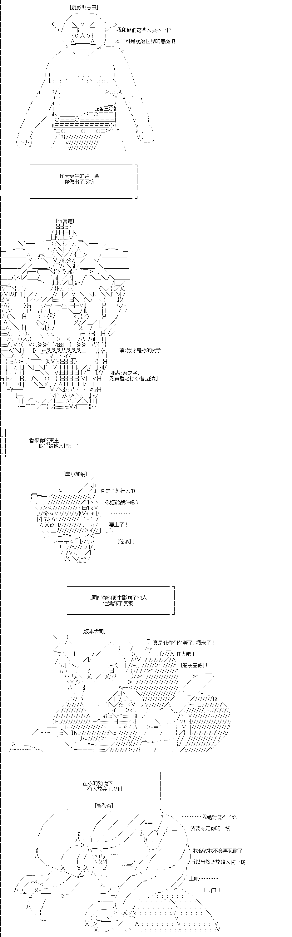 第0回3