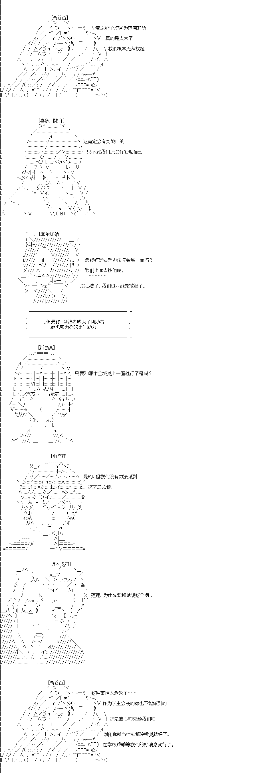 第0回3