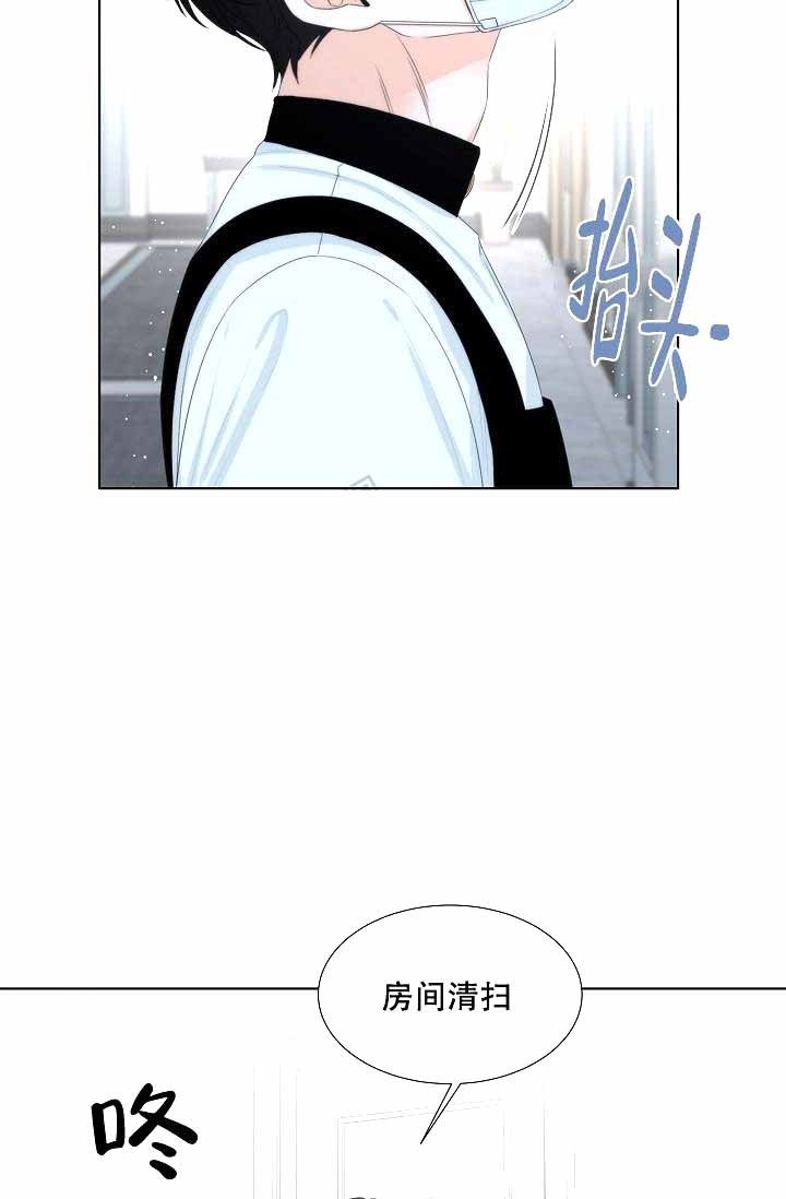 曼哈顿罗曼史小说漫画,第5话4图