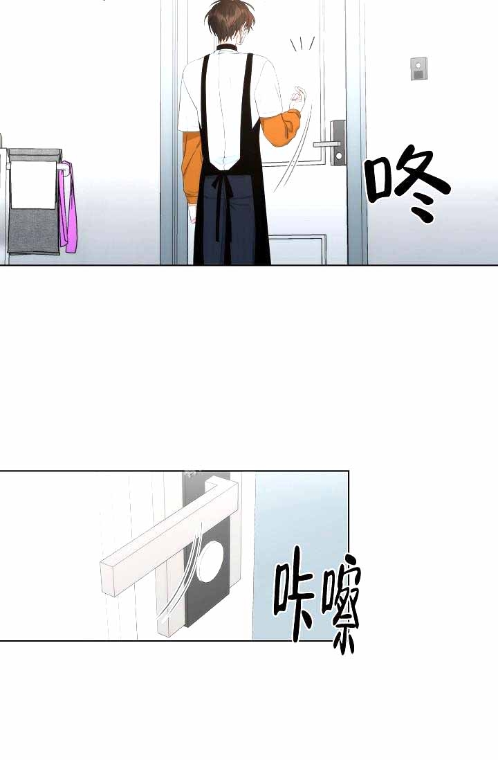 曼哈顿罗曼史小说漫画,第5话5图