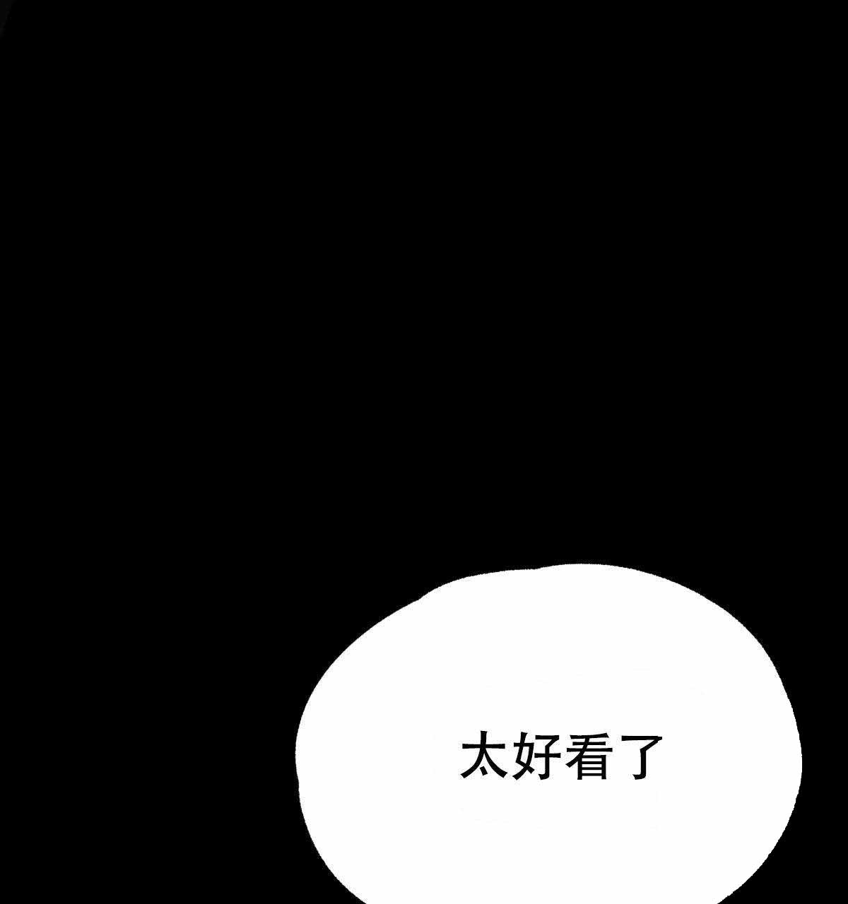 第3话1