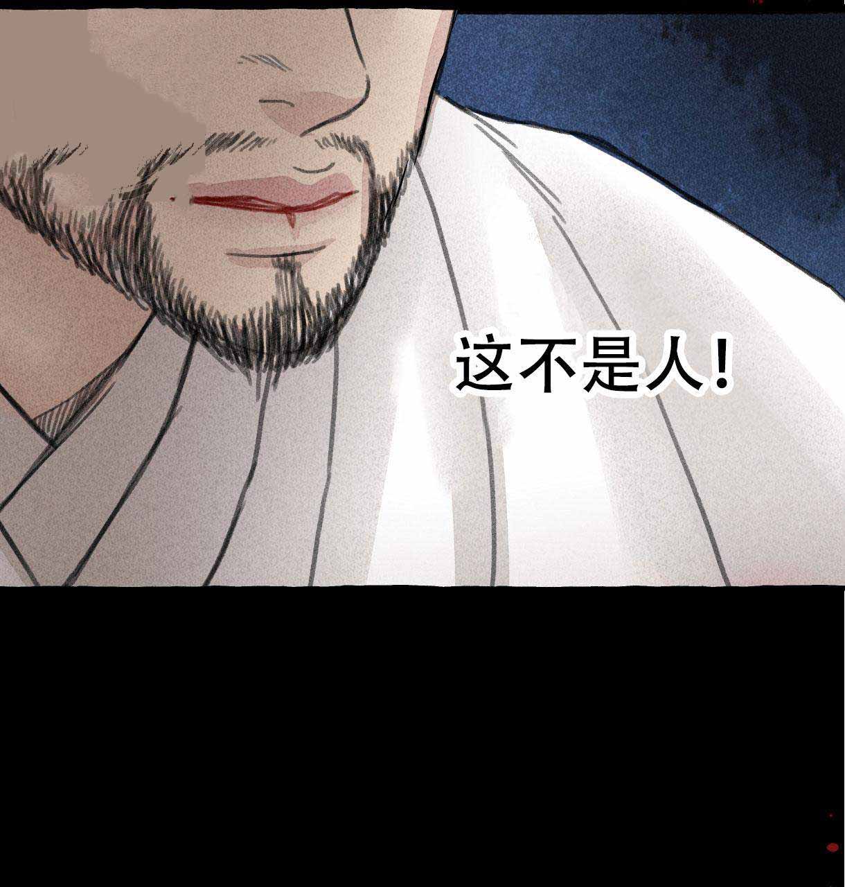 第9话0