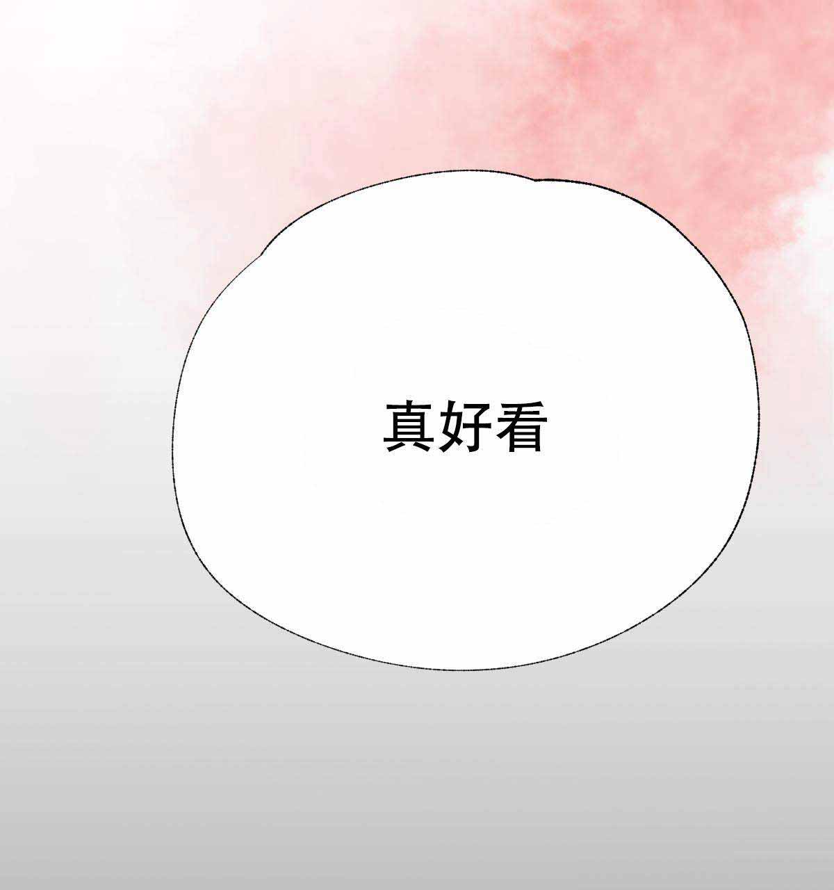 第3话2