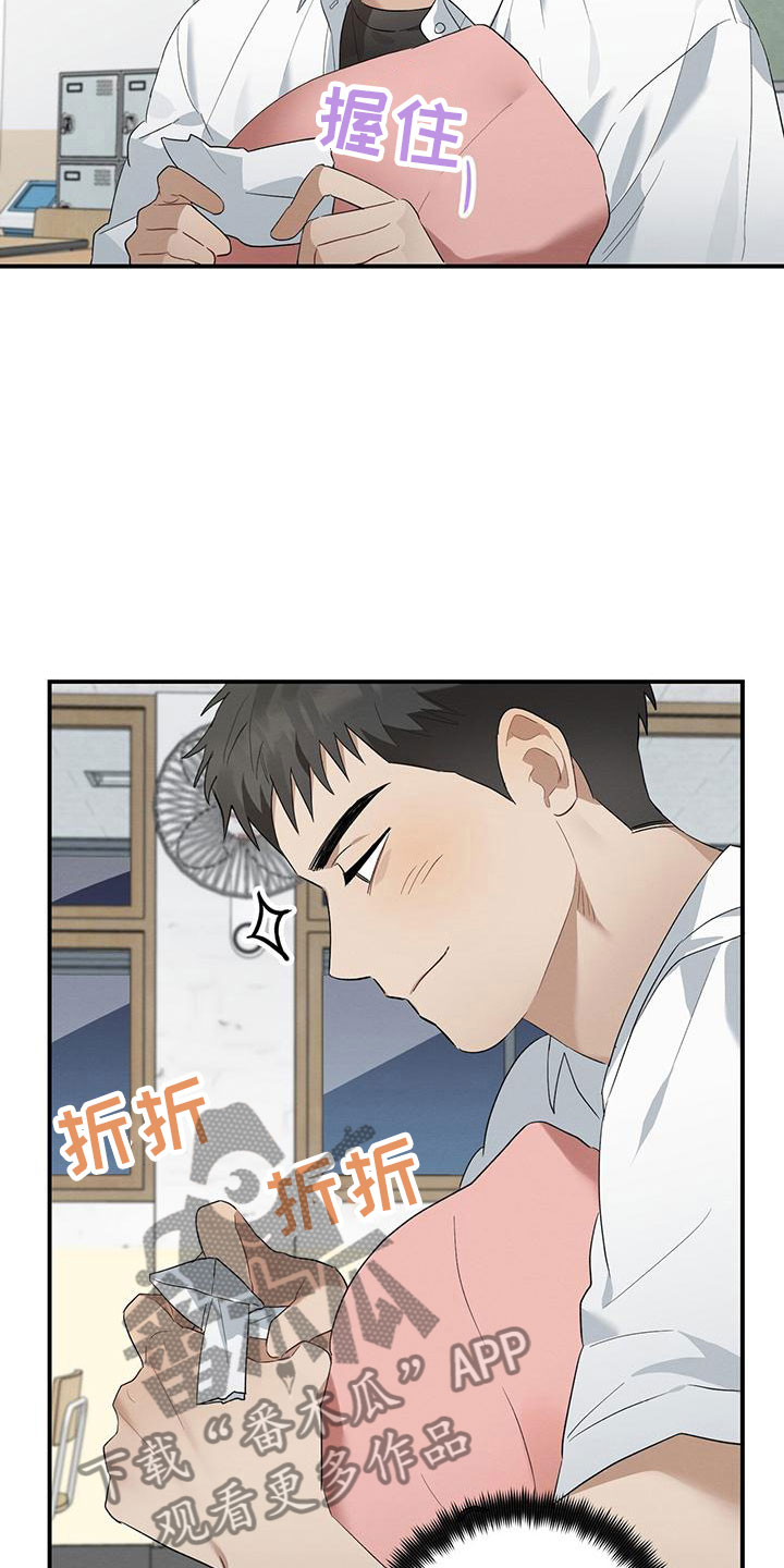 第8话0