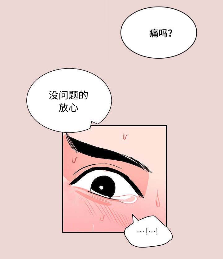 第4话0