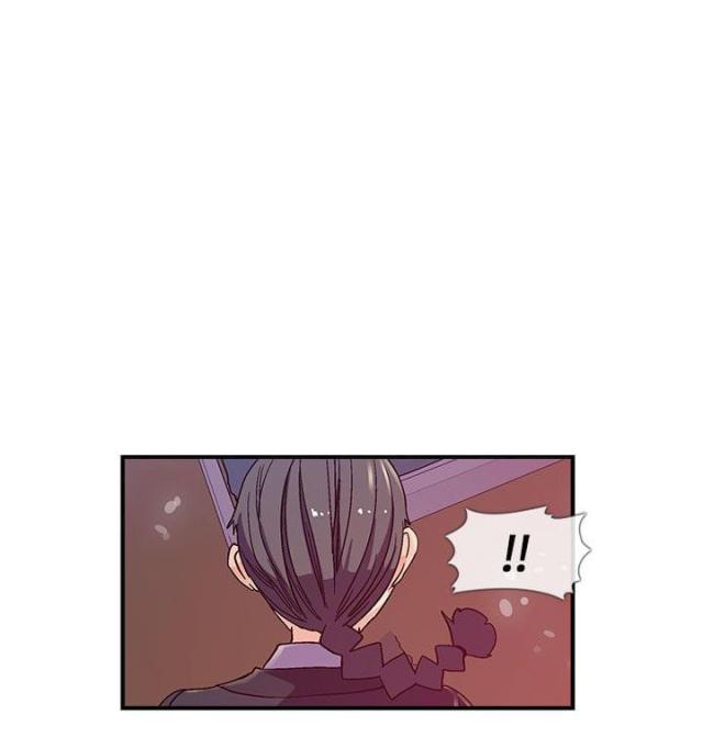 死忙的条件漫画,第4话5图