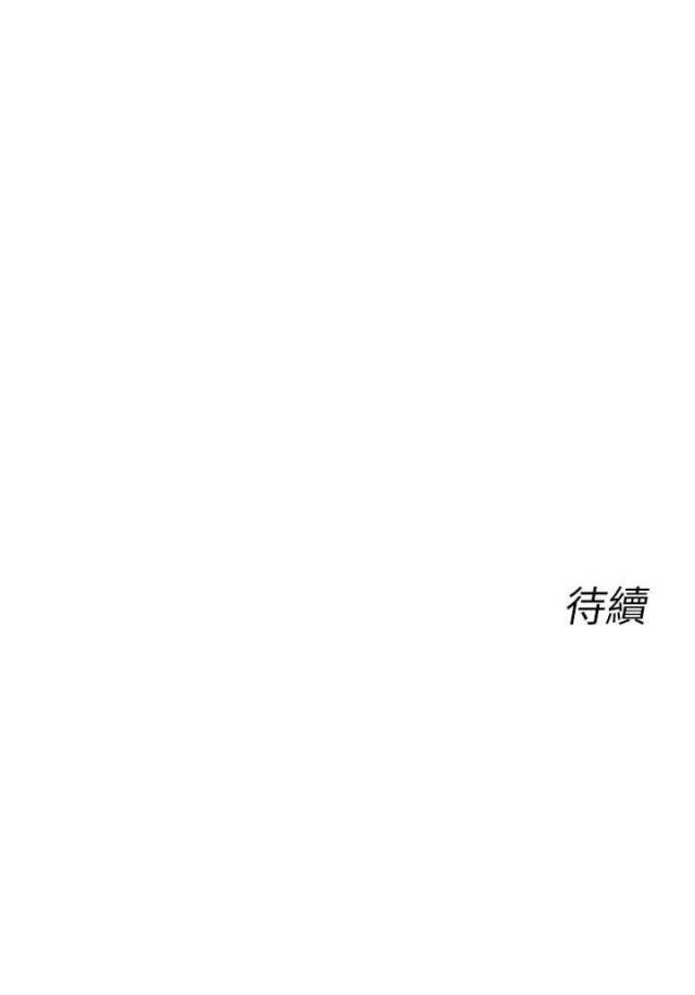 第10话0