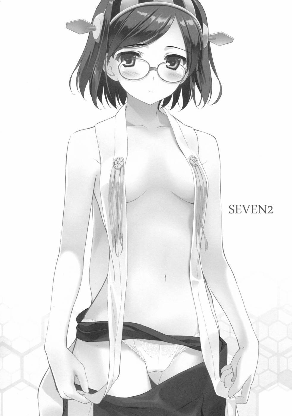 SEVEN漫画,第1话4图