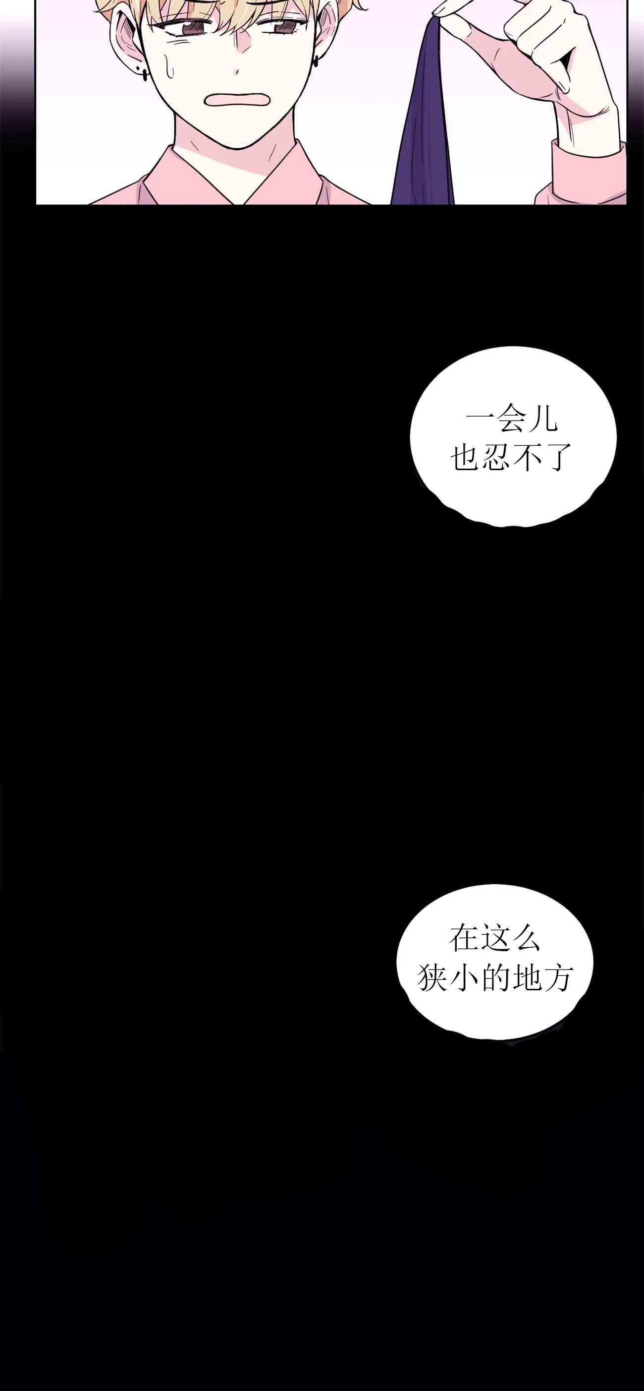 第10话0