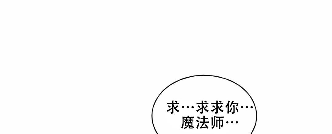 第4话0