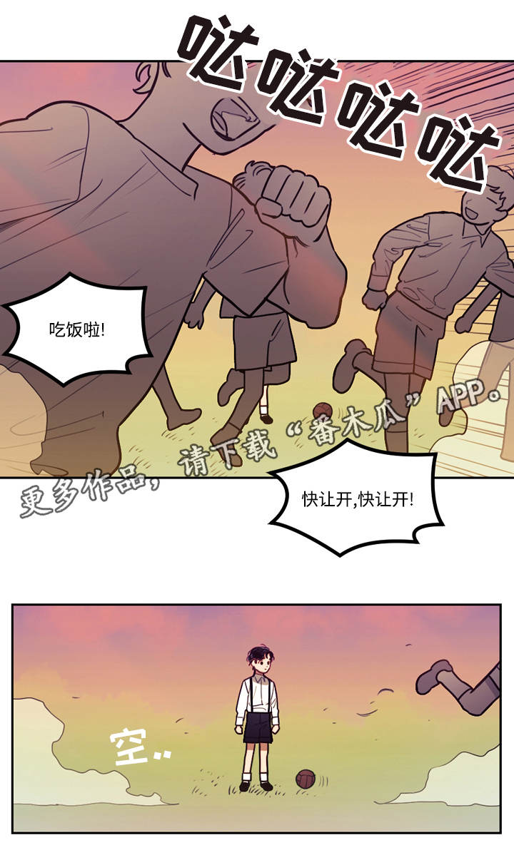 天国拯救西蒙神父位置漫画,第8章：散步3图