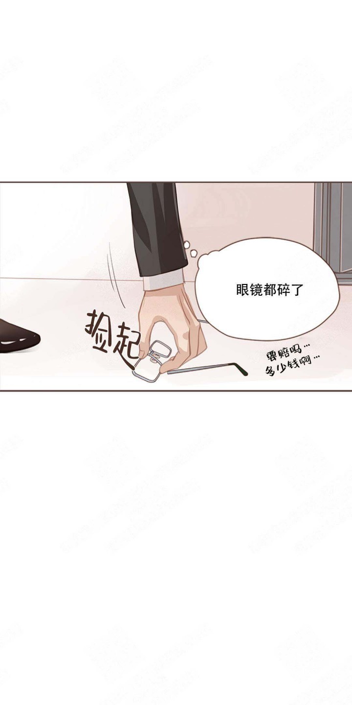 青春流逝漫画漫画,第6话1图