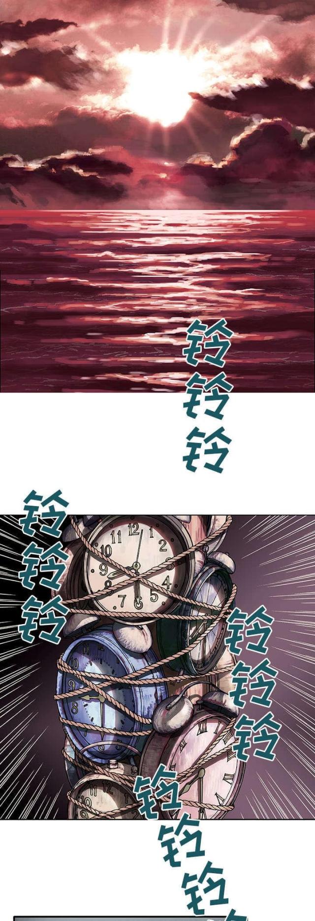 第3话3