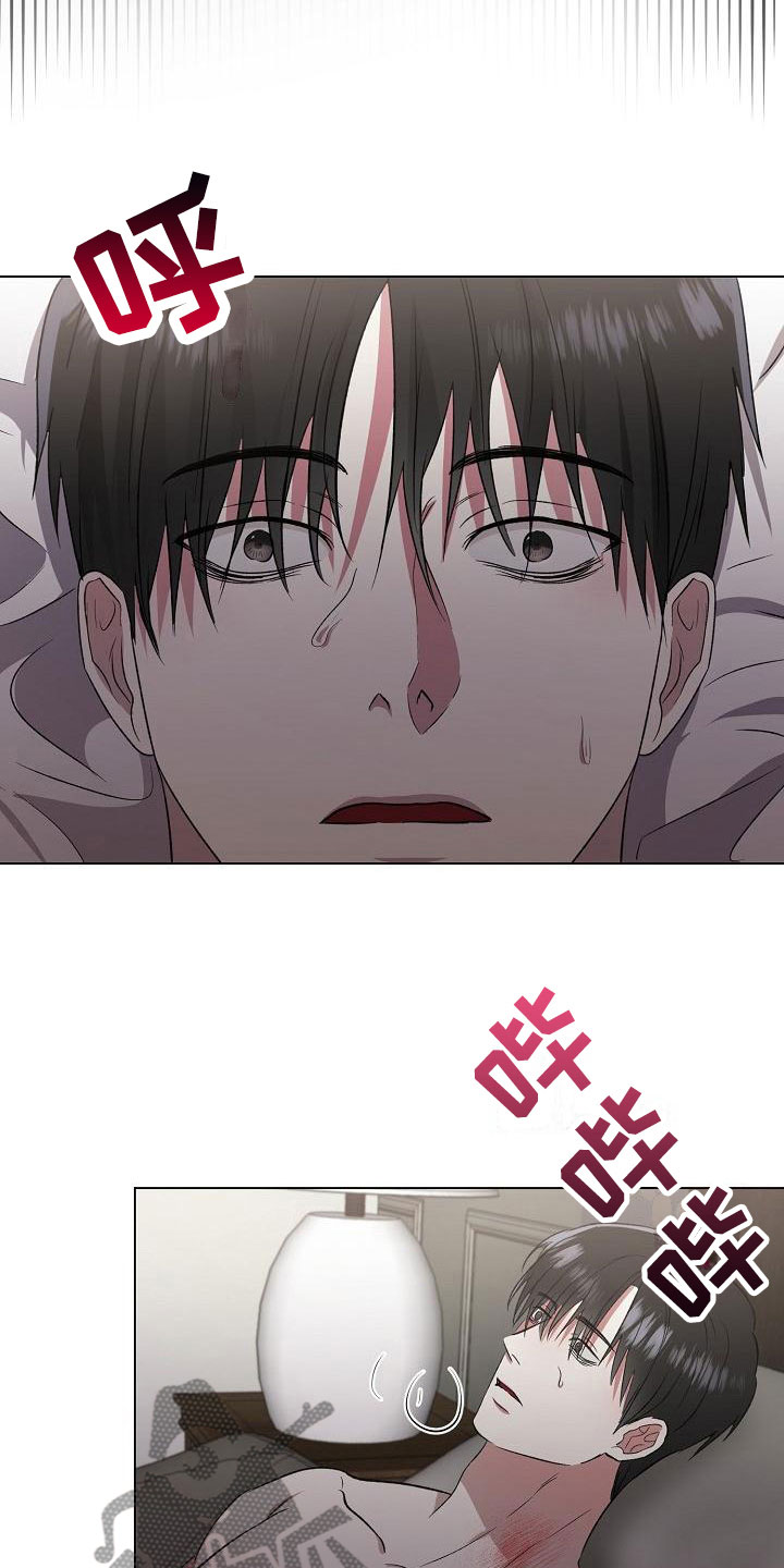 第8话0