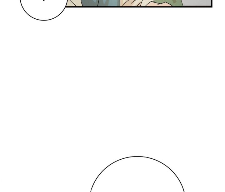 染上爱情漫画,第4话3图