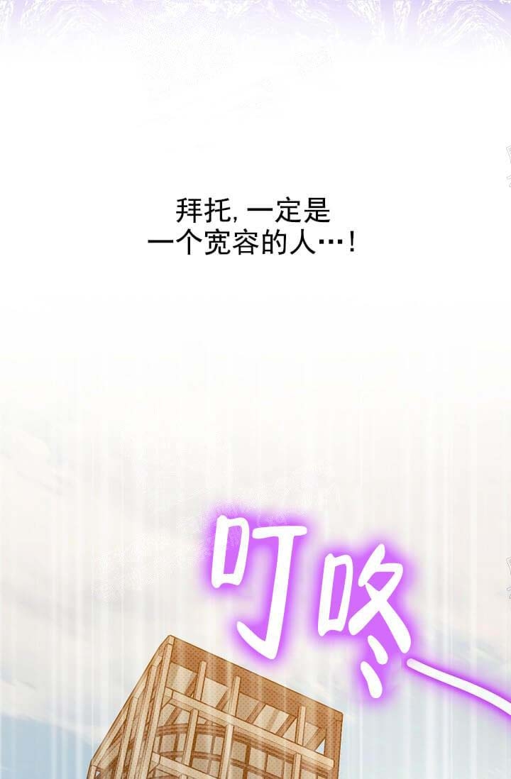 第11话1