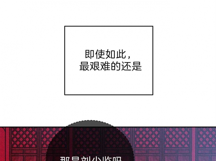 第11话1