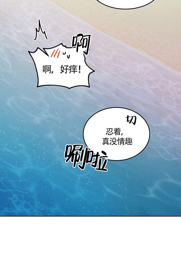 第11话0