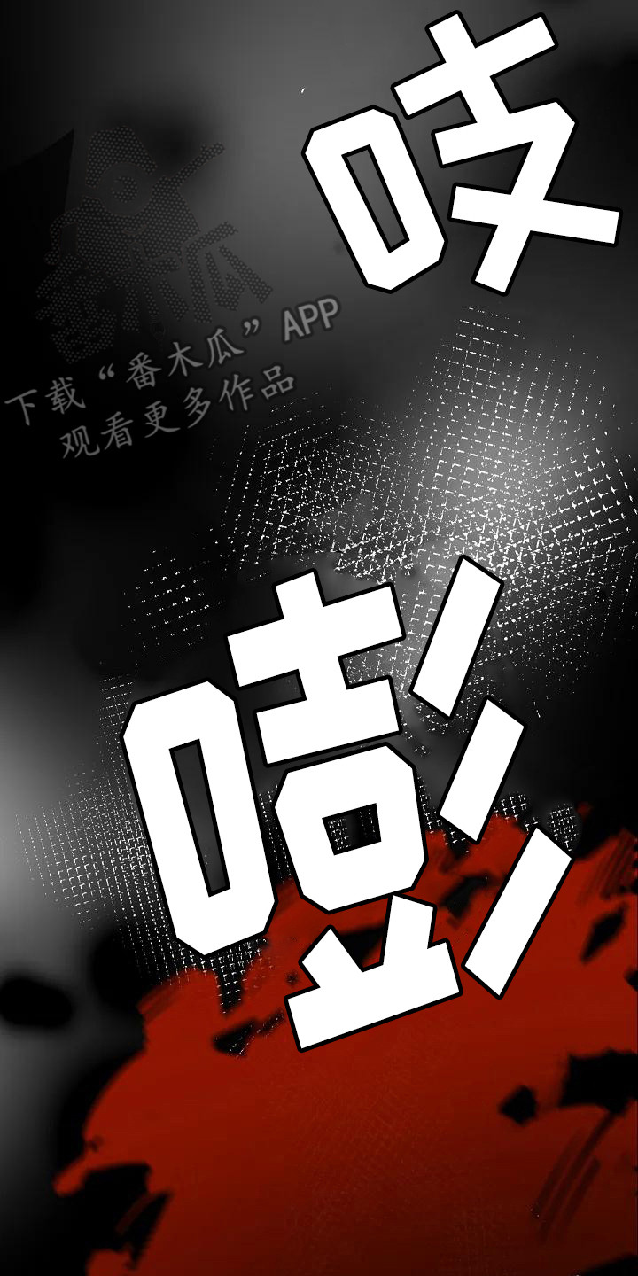 第5话1