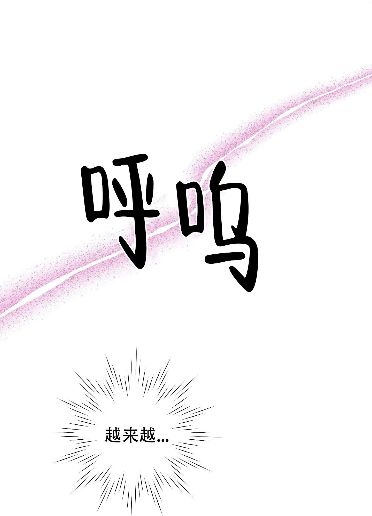 第7话0